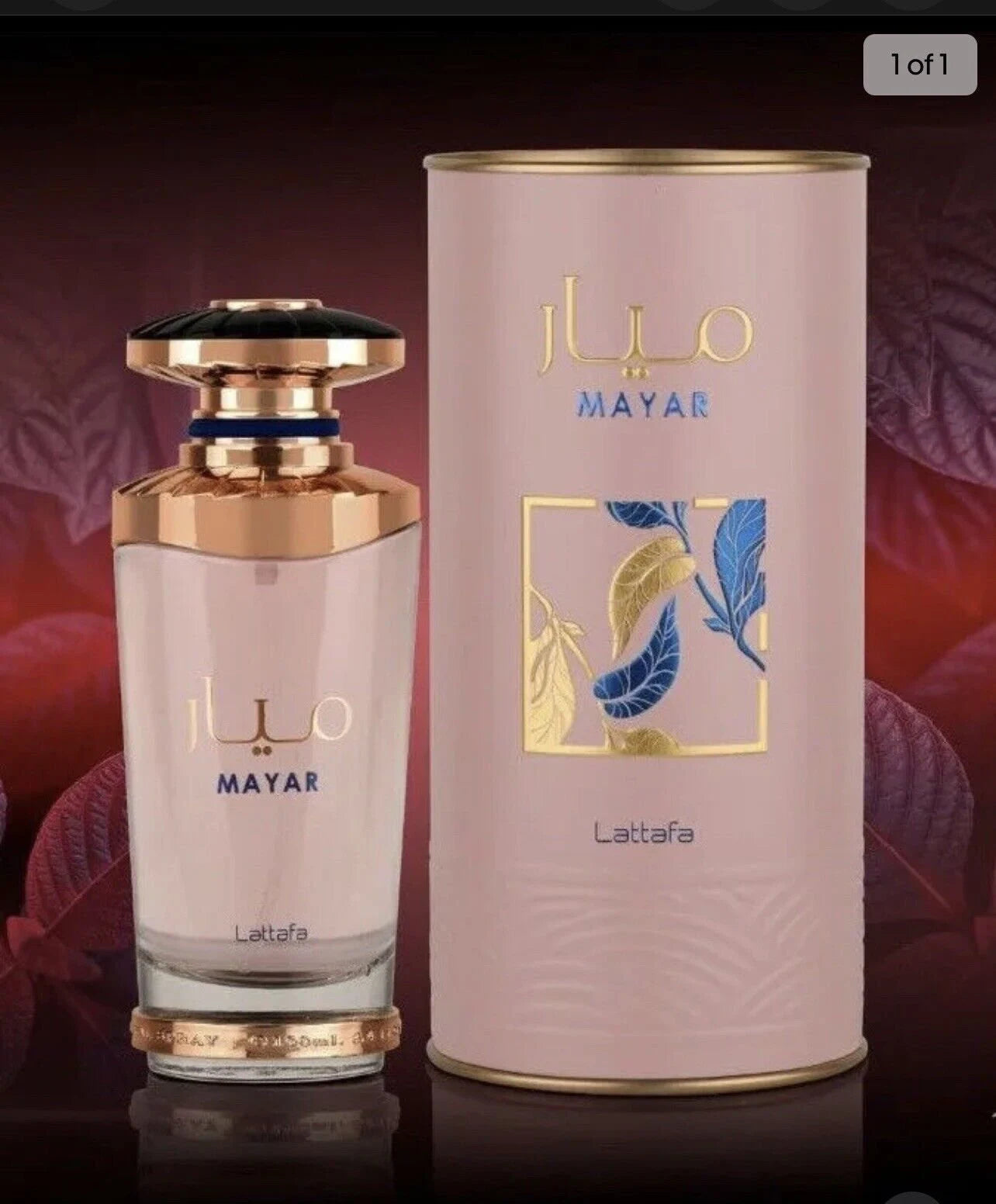 Lattafa Mayar 100ML EDP